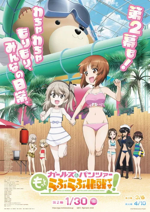 Xem Phim Girls & Panzer: Motto Love Love Sakusen desu! Vietsub HD Online