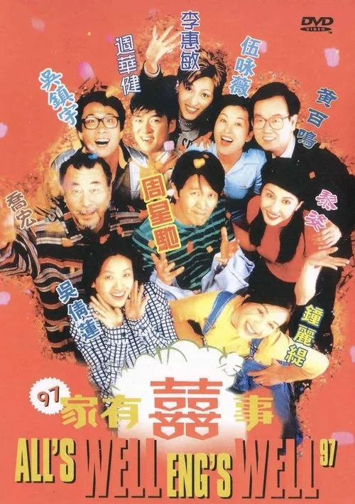 Xem Phim Gia Hữu Hỷ Sự 2 Vietsub HD Online