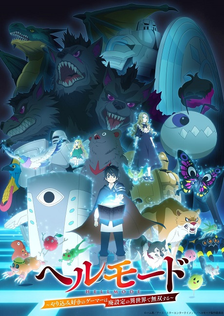Xem Phim Hell Mode: Yarikomizuki no Gamer wa Hai Settei no Isekai de Musou suru 2nd Season Vietsub HD Online