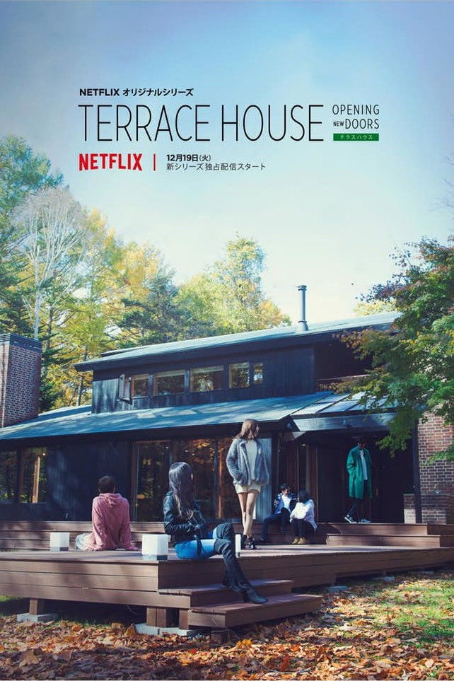 Xem Phim Terrace House: Chân Trời Mới (Phần 2) Vietsub HD Online
