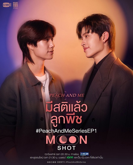 Xem Phim Tỉnh Táo Rồi, Lookpeach Vietsub HD Online